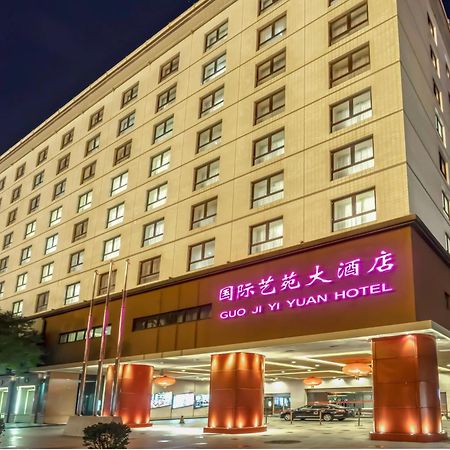 Guo Ji Yi Yuan Hotel Beijing Bagian luar foto